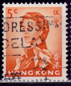 Hong Kong, 1962, QEII, 5c, sc#203
