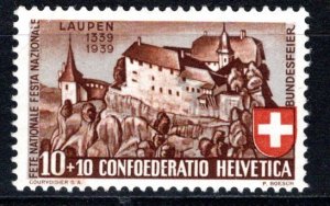 Switzerland Scott # B95, mint hr
