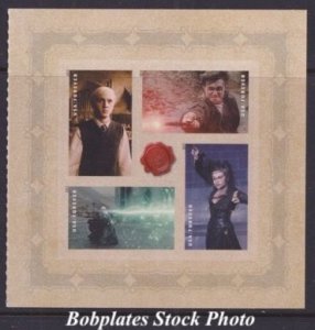 BOBPLATES #4841-4 Harry Potter Souvenir Sheet of 4 MNH