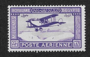 Egypt Scott C1 Unused LHOG - 1926 Mail Plane in Flight, 1st Air Post-SCV $32.50