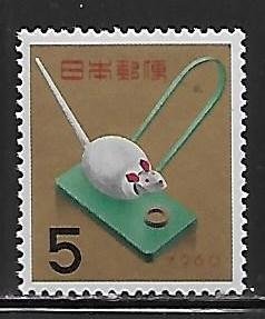 Japan 685 1959 1960 New Year single MNH