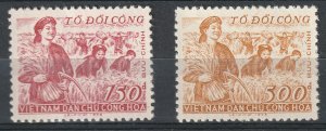 North Viet Nam - 1958 - Sc 84 - 85 - Mutual Aid Team - MNH - #3