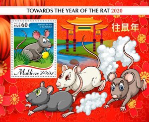 Maldives 2019 MNH Year of Rat 2020 Stamps Chinese Lunar New Year 1v S/S