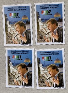 Palestinian Authority 2008 Mahmoud Darwish poet, MNH. Scott 178-181  CV $9.00