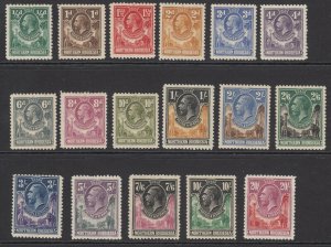 SG 1-17 Northern Rhodesia 1925-29 ½d - 20/- set of 17. Fine fresh mounted mint