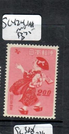 JAPAN       SC 424               MNH          P0928H