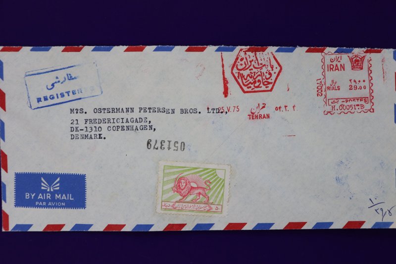 Iran registered cover 1975 Denmark Metered Postage Middle East Bank sc#RA6