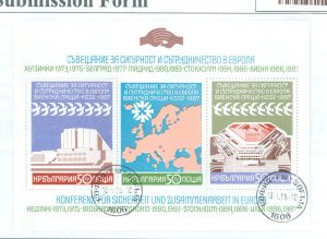 Bulgaria 3298 1987 European Security Conference; perf souvenir sheet, first day cancel