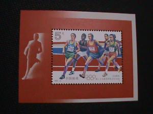 1992 PR-CHINA SUMMER OLYMPIC BARCELONA S.S SC # 2401