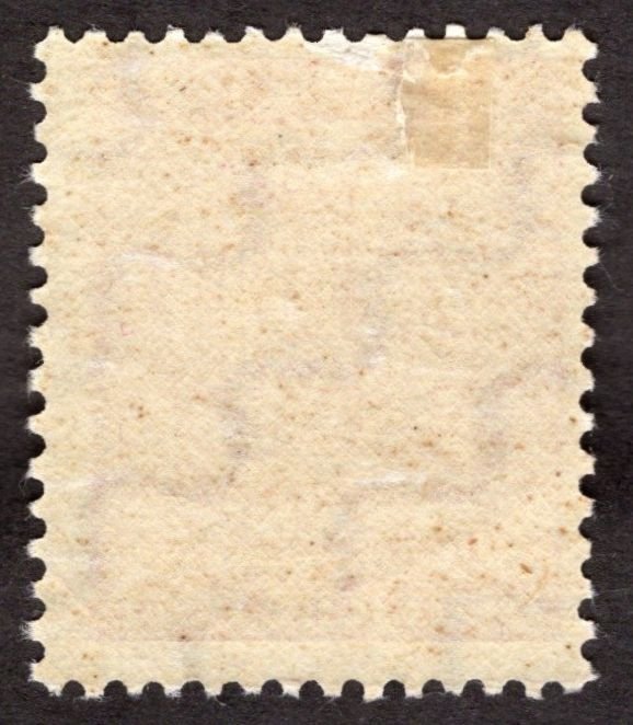 1945, Germany, West Saxony, 40pf, MH, Mi 136Y