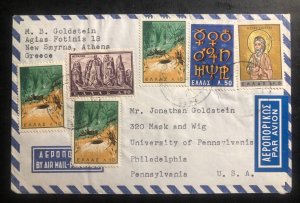 1965 Athens Greece Airmail Cover To University Of Philadelphia USA