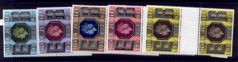 Great Britain 810-4 Gutter Pairs MNH Queen Elizabeth Silver Jubilee