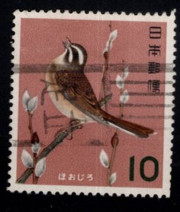 JAPAN  Scott 792A Bird stamp Used