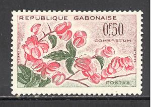 Gabon 154 mint never hinged SCV $ 0.20
