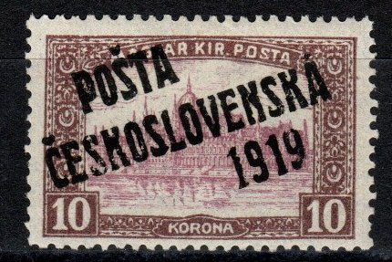 Czechoslovakia #B90 F-VF Unused Signed $1300.00 (Z9791)