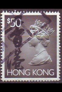 HONGKONG HONG KONG [1992] MiNr 0669 I ( O/used )