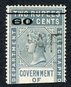 Ceylon Telegraph SGT80 60c on 2r50c Type 75 only 3200 printed