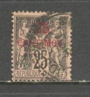 FRENCH MOROCCO Sc# 5 USED F Peace & Commerce