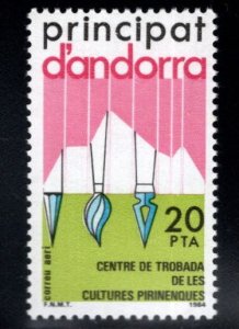 Andorra  (Spanish) Scott C3  MNH** 1995 Pyrenees Art Center Airmail stamp