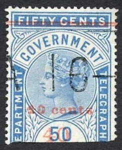 Ceylon Telegraphs SGT54 40c on 50c Blue Type 49 Only 6000 printed