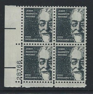 United States Plate Block  mnh SC  1295