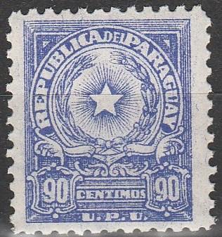 Paraguay #500A  F-VF Unused  CV $5.00