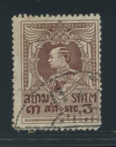 Thailand 189  Used cgs (1