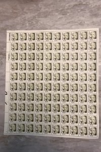 2172 MNH SHEET HUGO BLACK