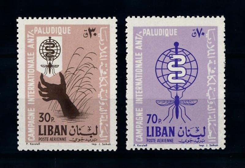 [71342] Lebanon 1962 Fight against Malaria Mosquito  MLH