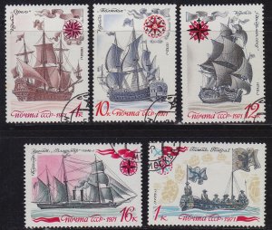 RUSSLAND RUSSIA [1971] MiNr 3962-66 ( O/used ) Schiffe