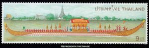 Thailand Scott 2001 Mint never hinged.