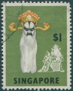 Singapore 1968 SG112 $1 Yao Chi FU