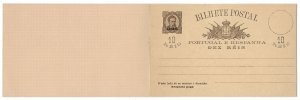 Azores 10r brown King Luiz Postal Reply Card issue of 1884, Unused, HG No. 20