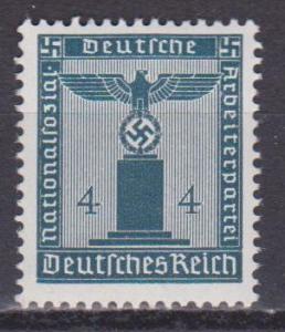 Germany #S14 MNH F-VF (V2071)  