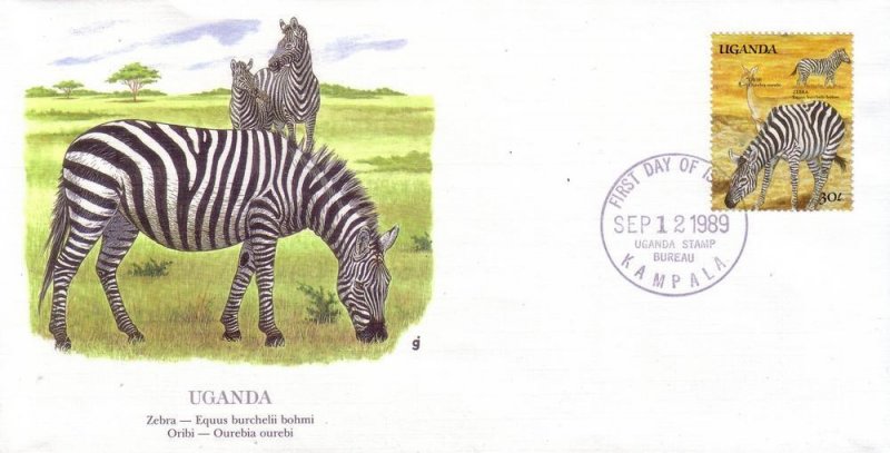 Uganda FDC SC# 690j Zebra L378