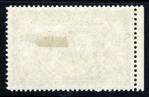 CANADA King George VI 1946 10c. Green Special Delivery Stamp SG S15  MINT