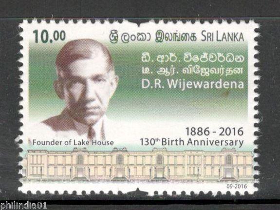 Sri Lanka 2016 D. R. Wijewardena of Anniv. Founders of Lake House 1v MNH # 2071