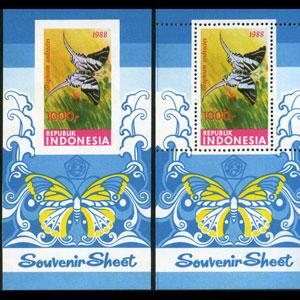 INDONESIA 1988 - Scott# 1373-A S/S(2) Butterflies NH