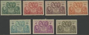 Belgian Congo 159-65 * mint hinged (2106 137)