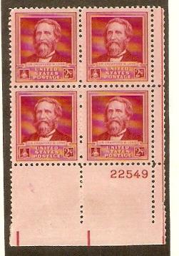 #875 Long Plate Block NH