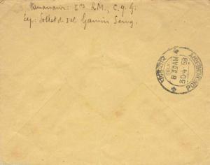 MADAGASCAR 1958 AIRMAIL TO TANANARIVE TO PONDICHERRY INDIA   .   REF R355