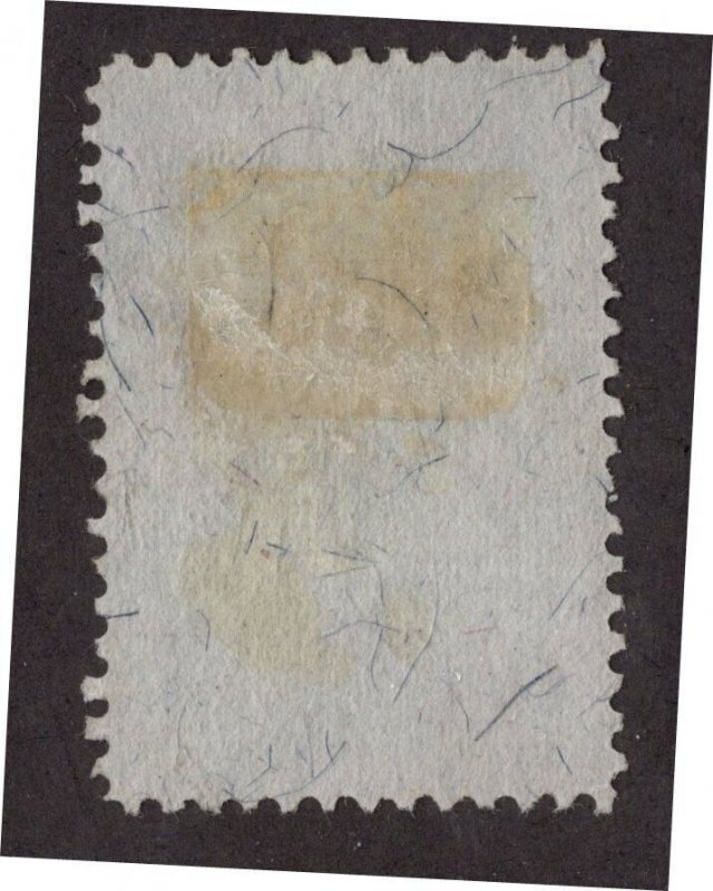 U.S. - R109 - Imprint Single - Used