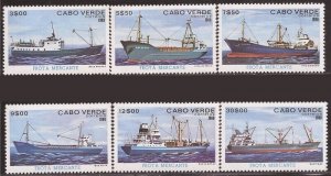 Cape Verde - 1980 Freighter Ships - 6 Stamp Set - Scott #422-7