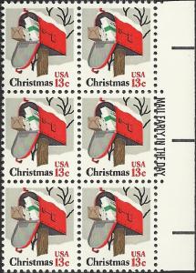 # 1730 MINT NEVER HINGED RURAL MAILBOX