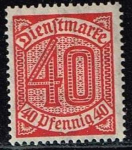 Germany 1920,Sc#O7 MNH.