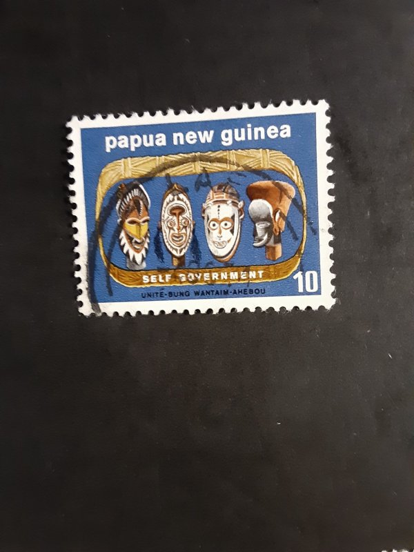 Papua New Guinea #396           Used