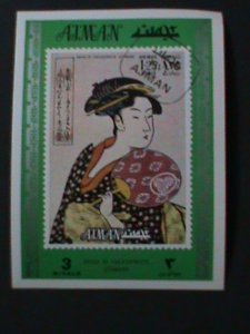 ​AJMAN-1971 JAPANESE NUDE ART PAINTING-BY TEPPO UTAMARO-CTO-IMPERF-S/S VF