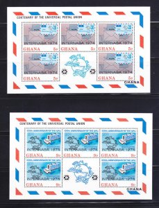 Ghana 521-524 Sheets Set MNH UPU, Stamps on Stamps (D)