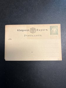 Germany Bavaria P4 unposted postal card lot #60