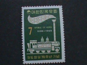 KOREA-1969-SC#685  ST.204 70TH ANNIV: RAILROAD IN KOREA MNH-VF-LAST ONE